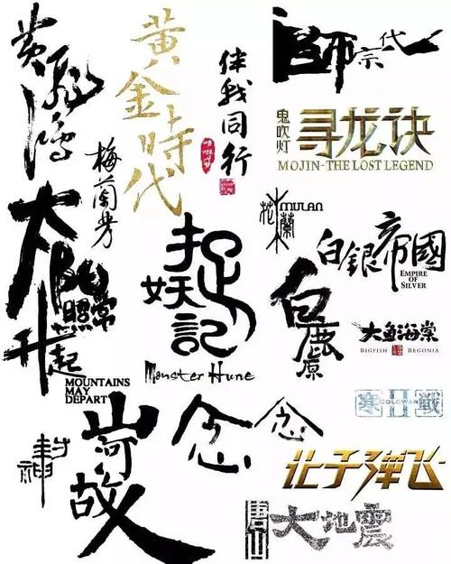广东发展银行流水账单